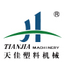 寧波天佳塑料機械久久久久久久久国产-日日噜噜噜夜夜爽爽狠狠-一本一道久久久a久久久精品91-久久精品久久久精品美女